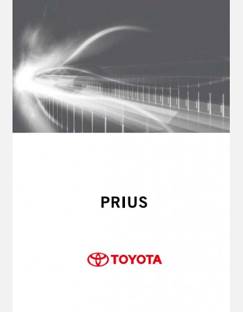 toyota prius 2018 navigation  infotainment system manual